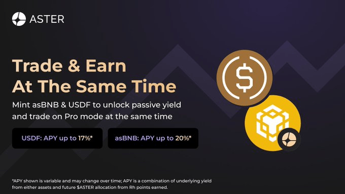 Aster 的债与环：一个 Binance 在 Perp DEX 战争中的战略代理人