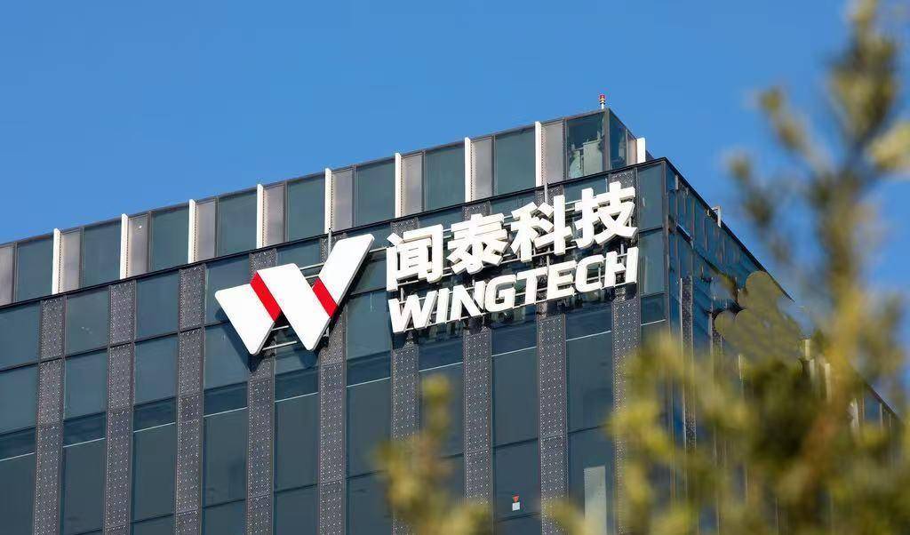 荷兰又出黑手！安世被无端调查，中企怒了，美在背后撑腰太猖狂