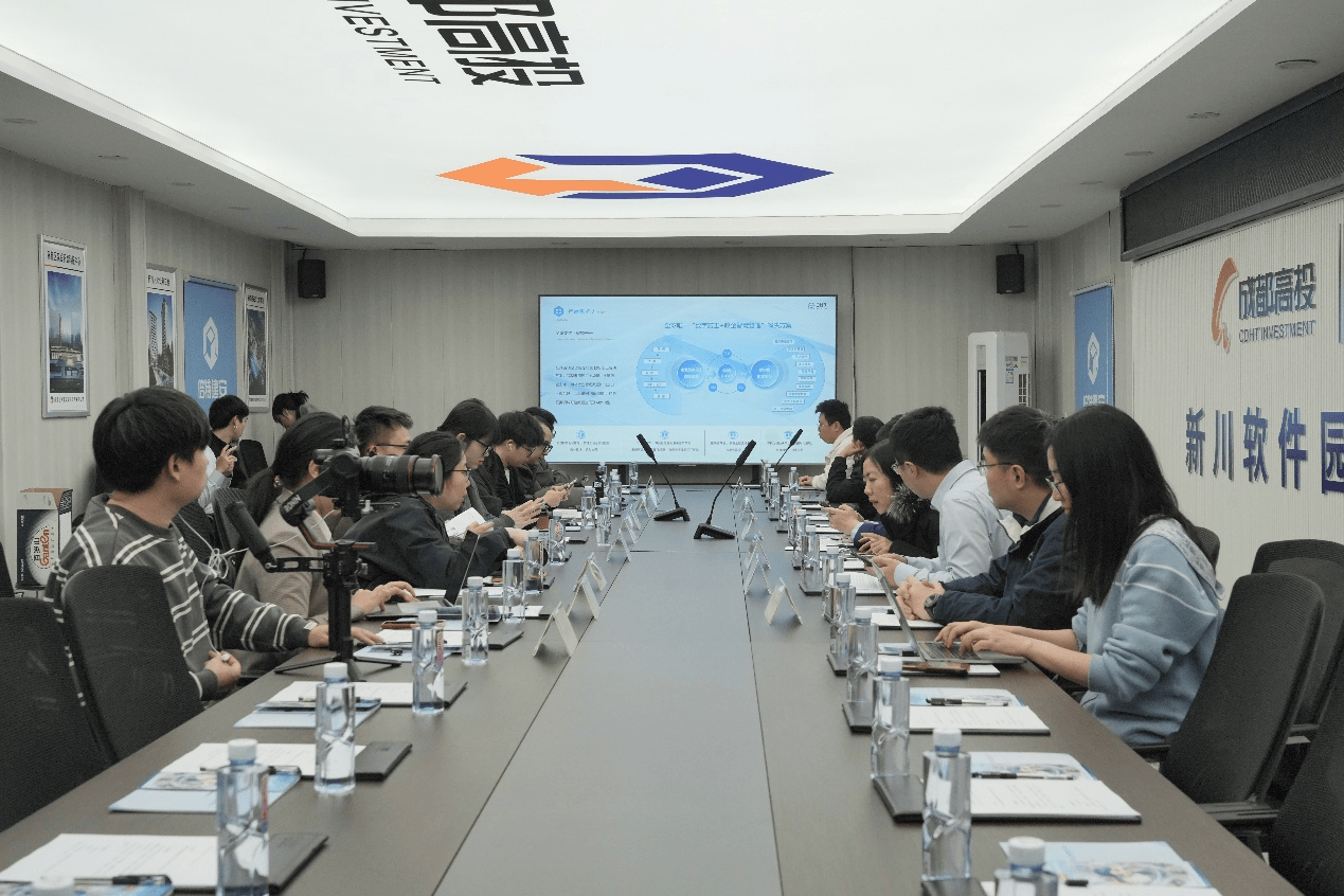 数字人民币智能合约发薪落地成都