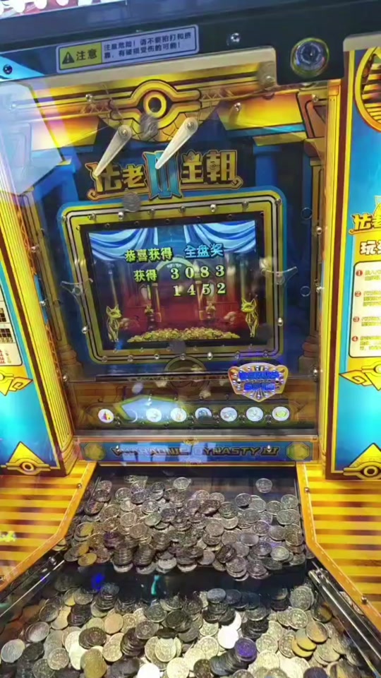 虚拟币赠送活动(虚拟币可以赠送吗)