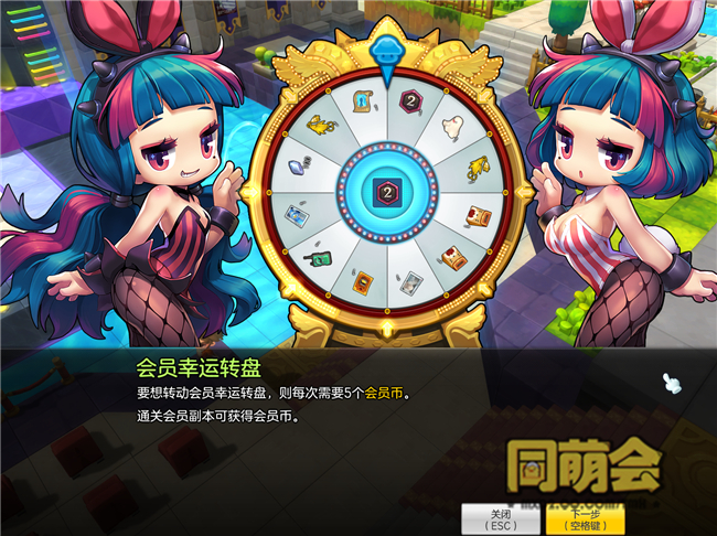 npc虚拟币(虚拟币node)