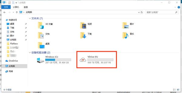 虚拟币怎么存(虚拟币怎么取现)