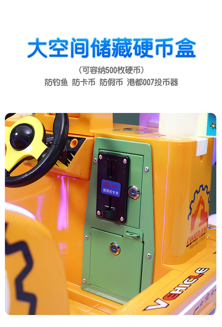 虚拟币挖机(虚拟币挖掘机) 虚拟币挖机(虚拟币挖掘机)