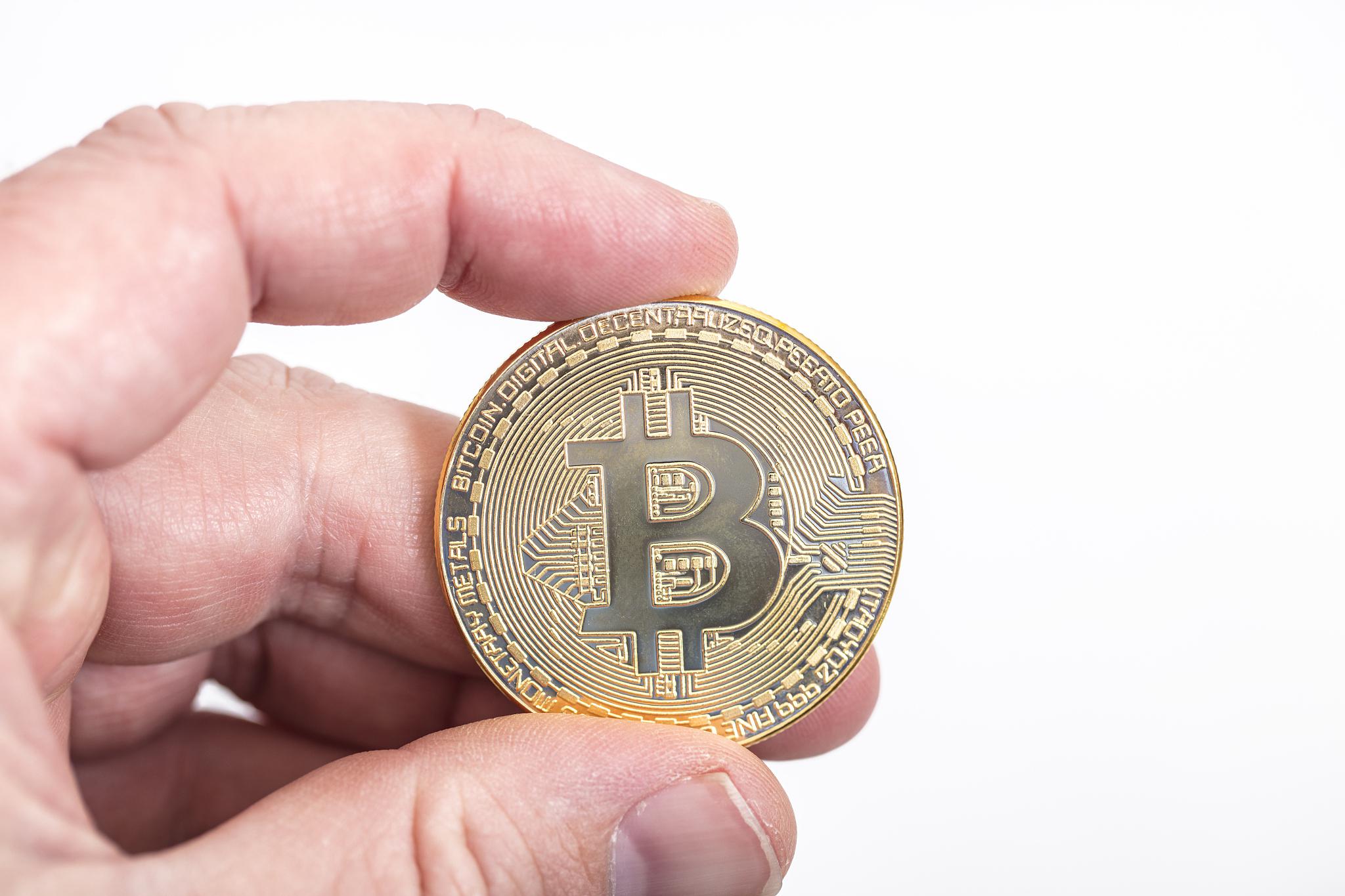 三角币虚拟币(三角币虚拟币有哪些)