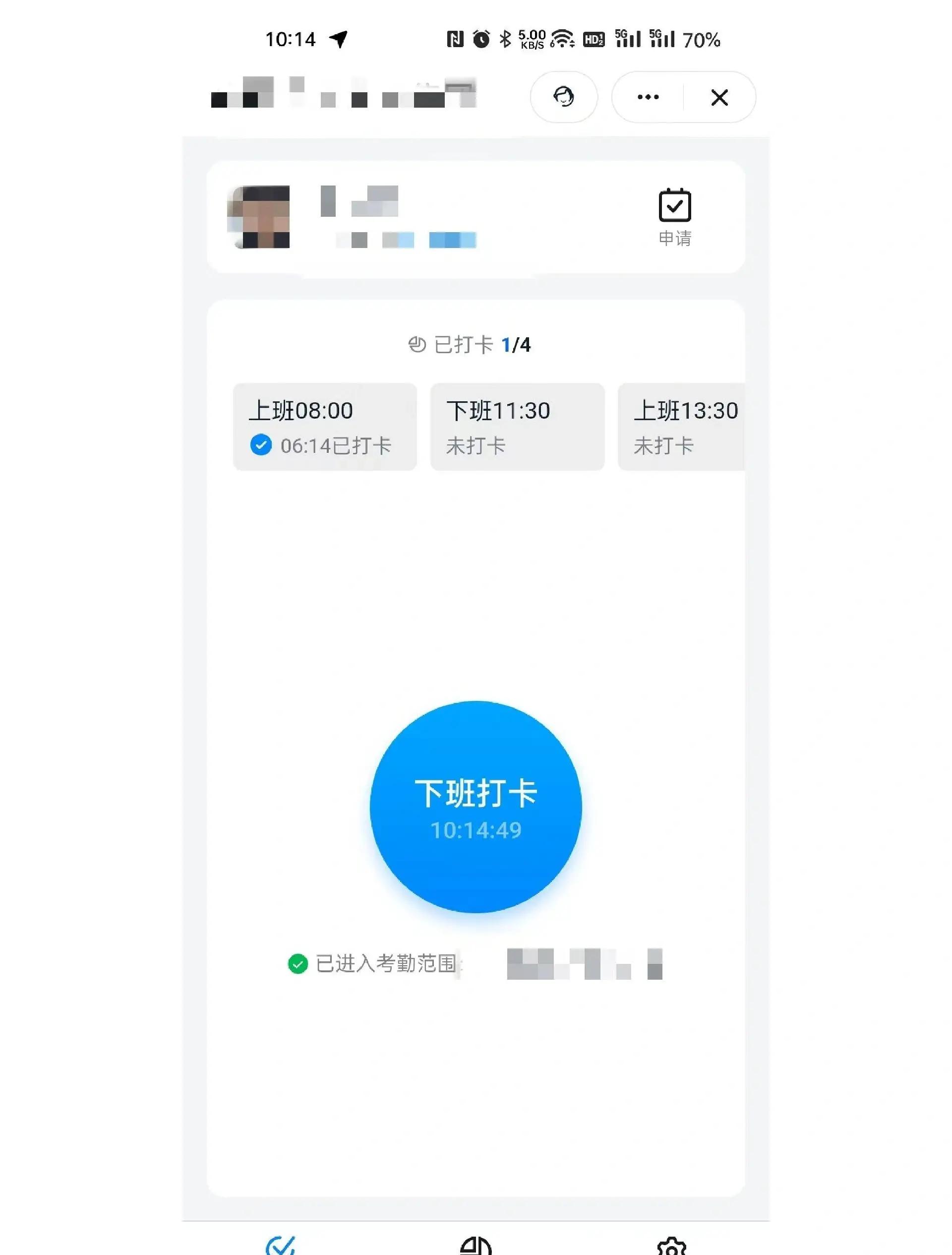 虚拟币签到(虚拟签到怎么签)