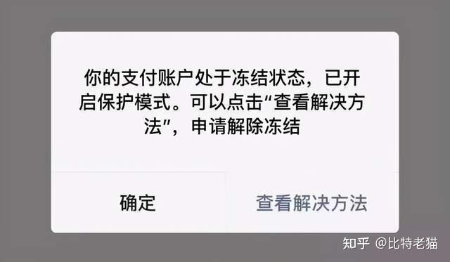 虚拟币退出(虚拟币退出中国大陆用户怎么办)