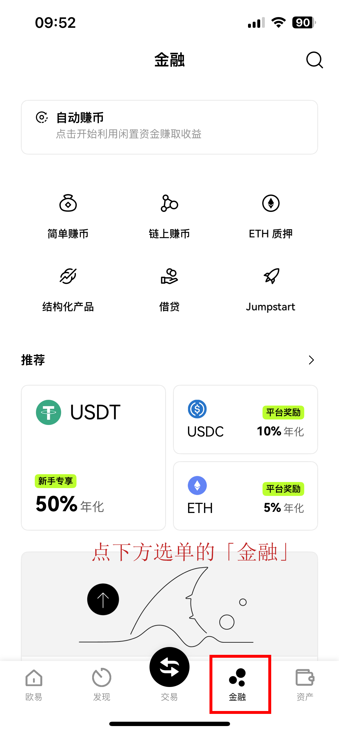 虚拟币交易开发(虚拟币交易开发平台)