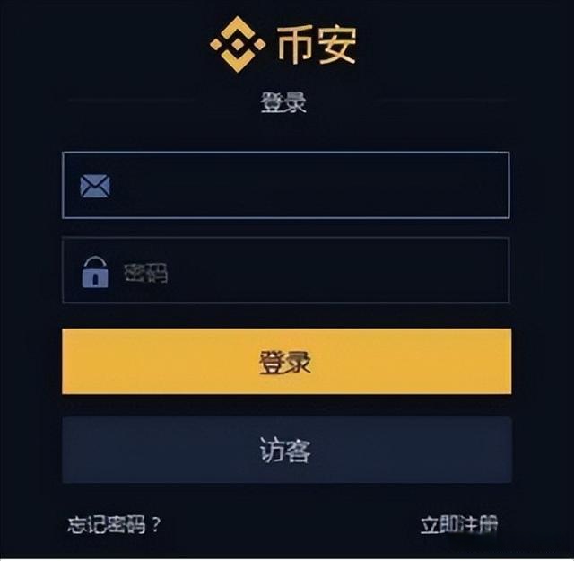 虚拟币赚钱软件(虚拟币赚钱软件哪个好) 虚拟币赚钱软件(虚拟币赚钱软件哪个好)