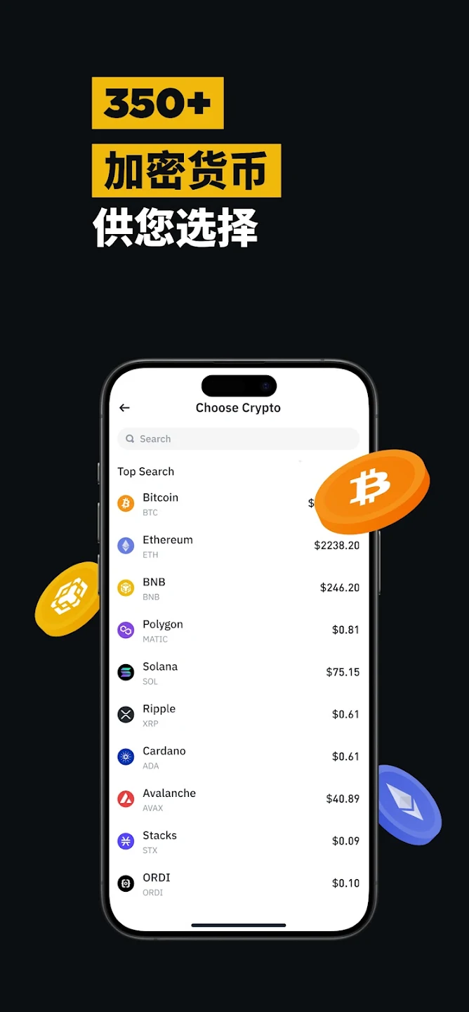 开发虚拟币平台(开发虚拟币需要多少钱)