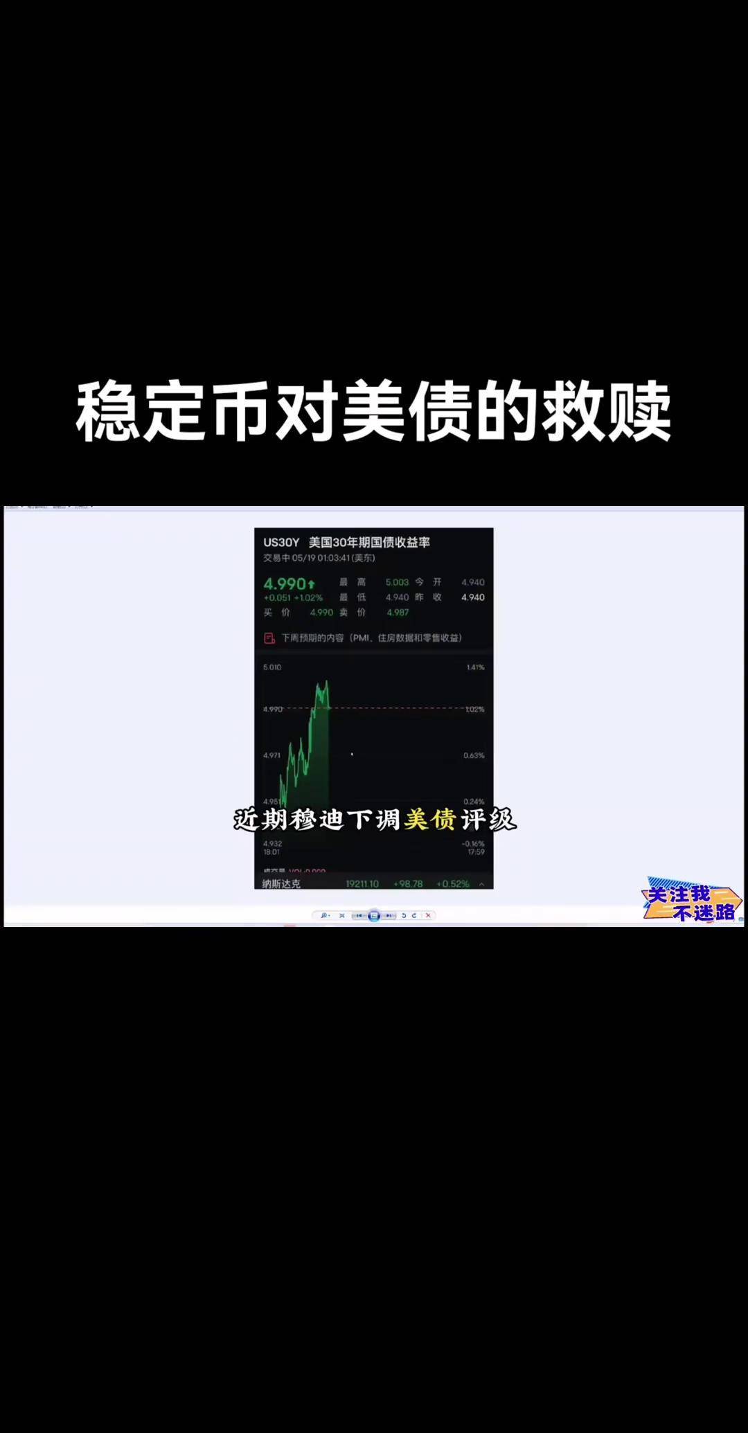 虚拟币的投资(虚拟币的投资与交易) 虚拟币的投资(虚拟币的投资与交易)