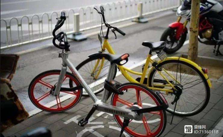 单车币虚拟货币(ocn单车币官网)