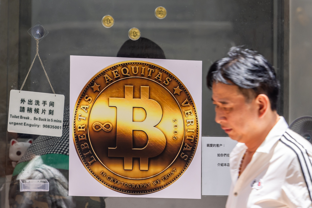 虚拟币之后(虚拟币还有救吗)