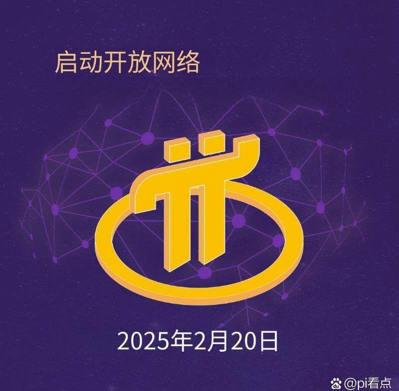 小米股虚拟币(小米股价人民币)