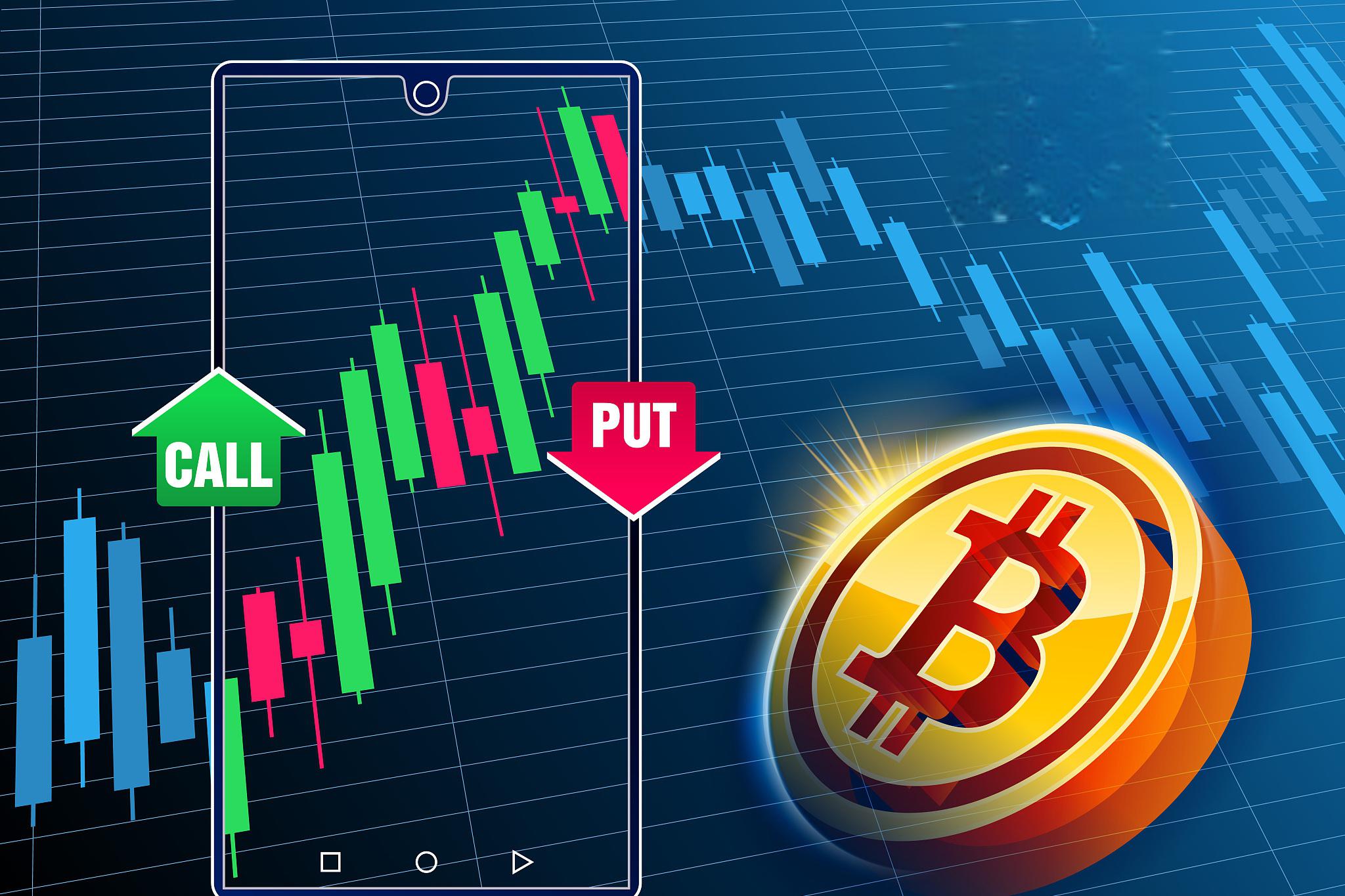 虚拟币行情图(虚拟币行情图最新)