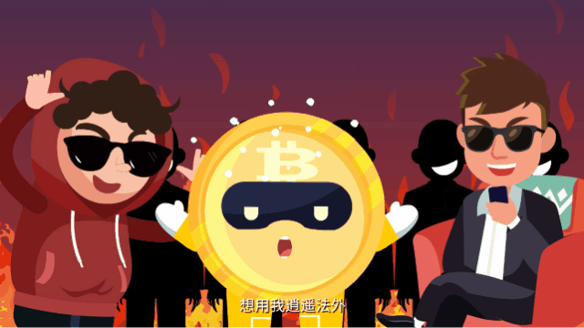 悟空理财虚拟币怎么用(悟空理财虚拟币怎么用不了)