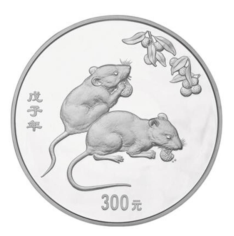 鼠币虚拟币(鼠币现场兑换)