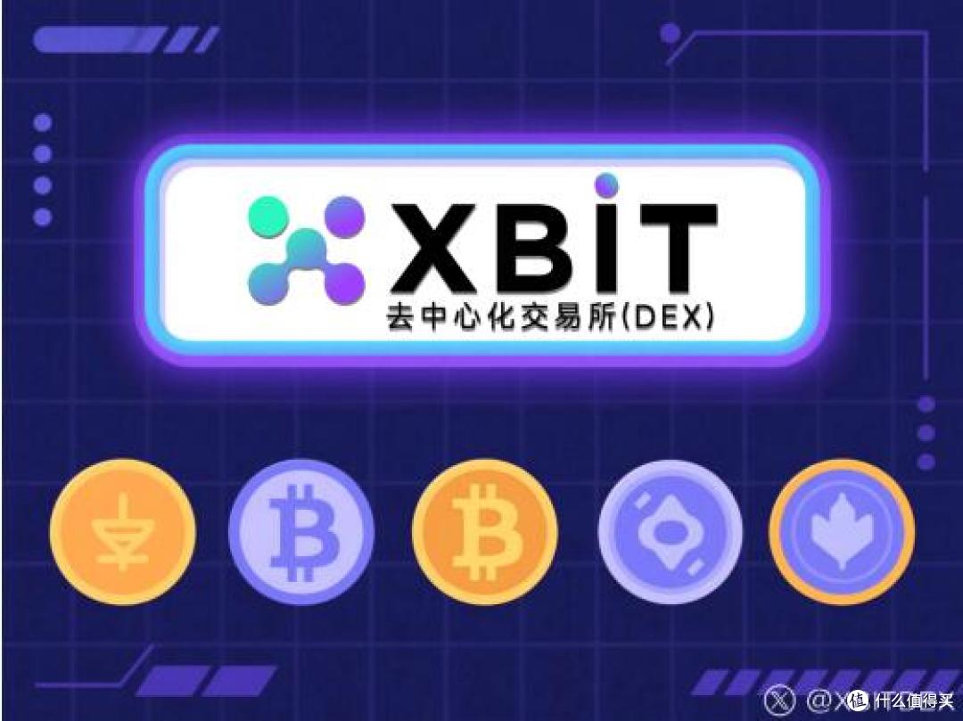 虚拟币行情接口(虚拟币行情接口有哪些)