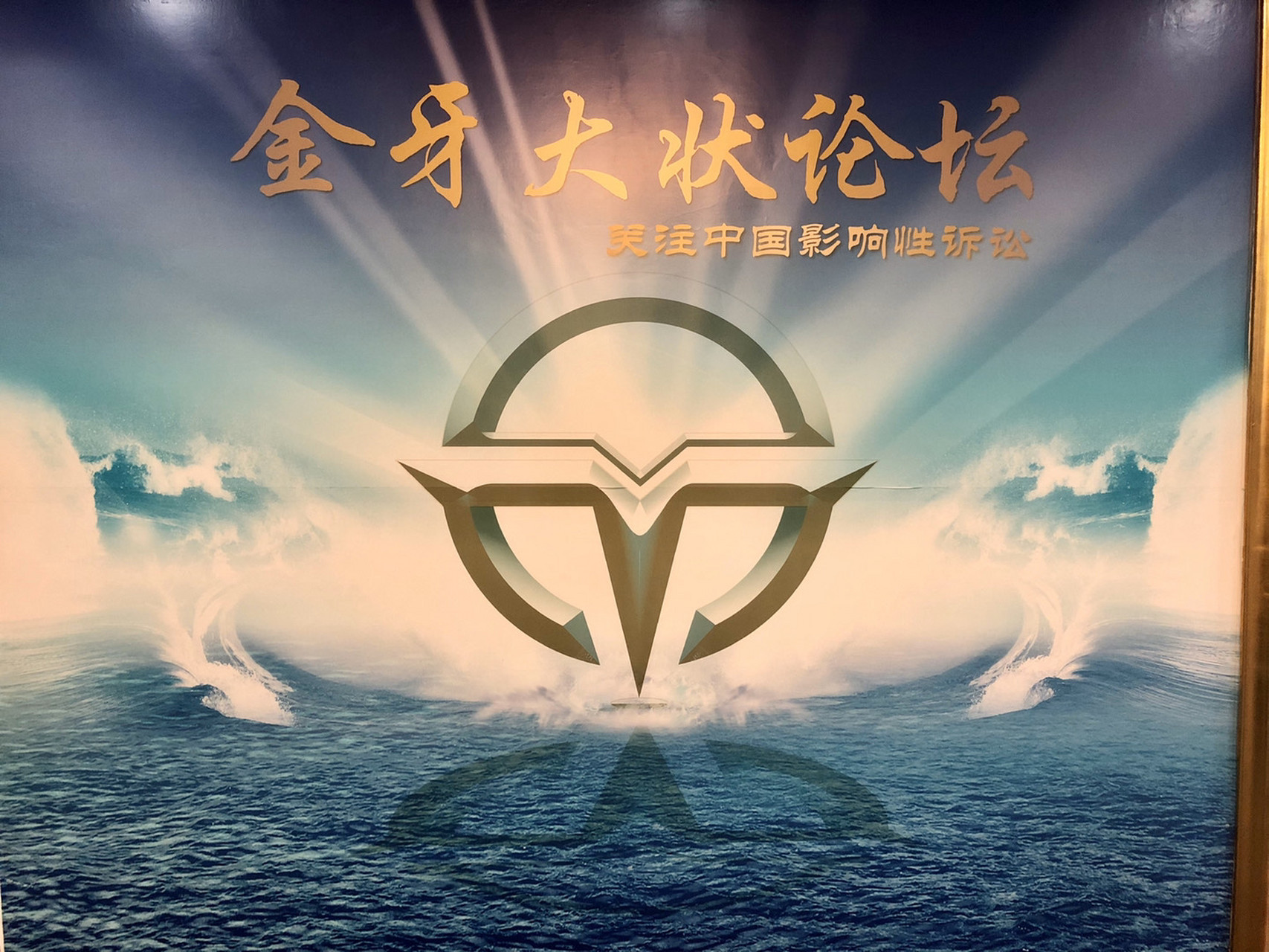 虚拟币判决(虚拟币如何定罪) 虚拟币判决(虚拟币如何定罪)