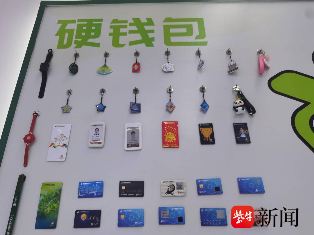 虚拟币钱包应用(虚拟币钱包有哪些)