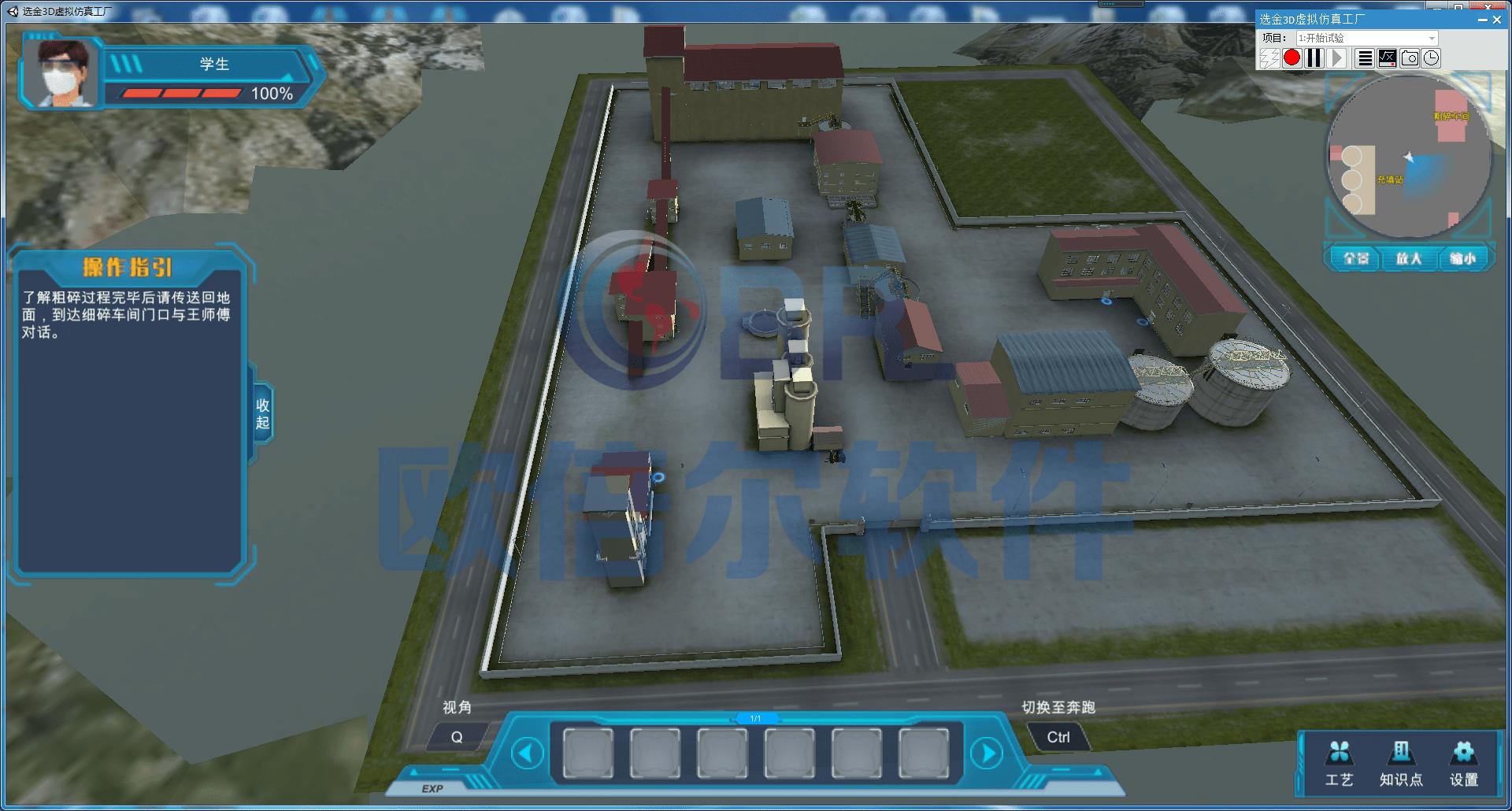 虚拟币挖矿系统(虚拟币挖矿系统开发)