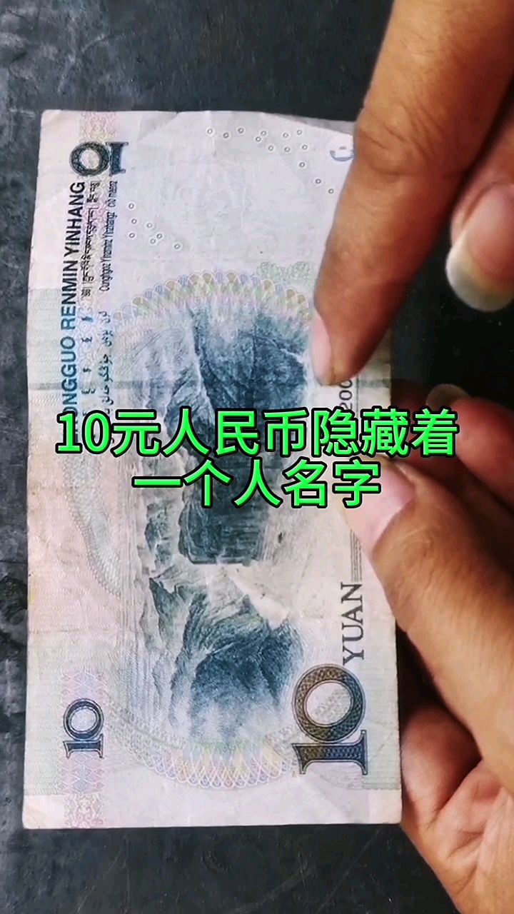 虚拟币的昵称(虚拟币的昵称有哪些)