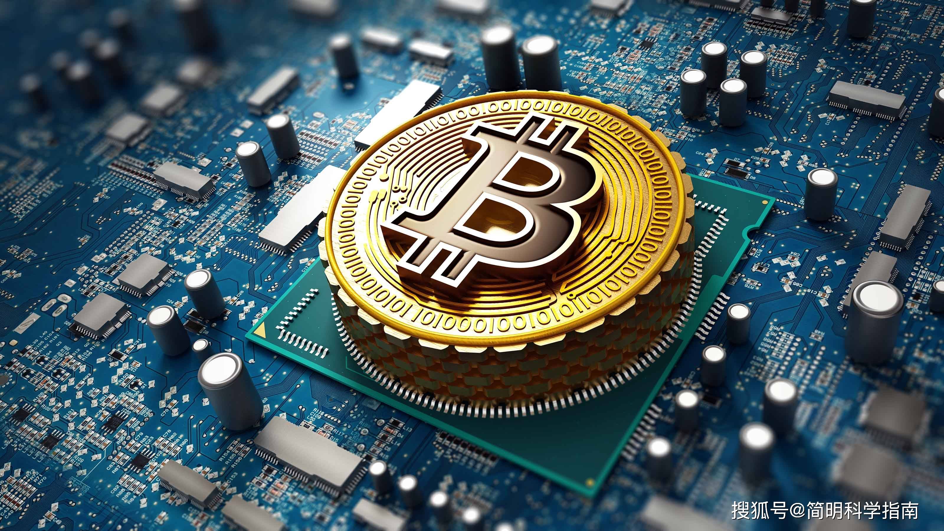 虚拟币丝绸币(虚拟币sushi)