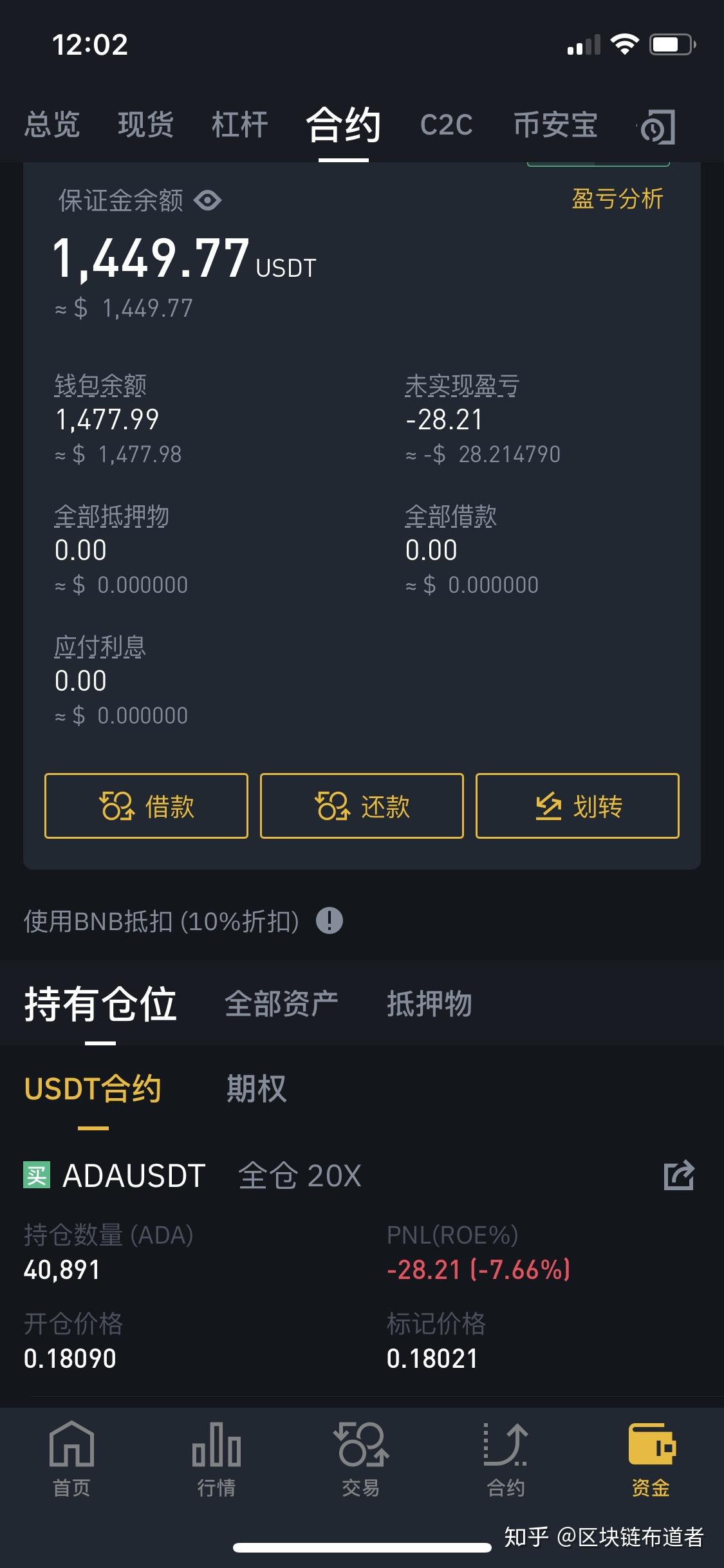 虚拟币交易的(虚拟币交易的法律规定) 虚拟币交易的(虚拟币交易的法律规定)