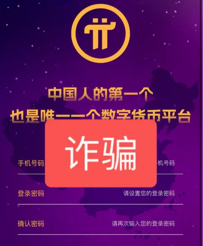 虚拟币凉了吗(虚拟币还有救吗)