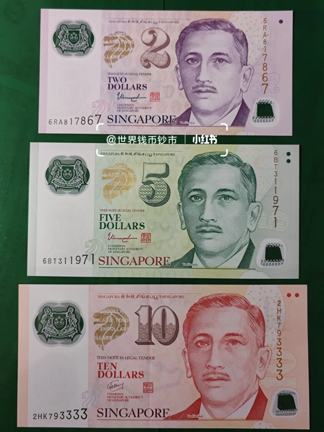 新加坡虚拟币(新加坡虚拟币收益税)