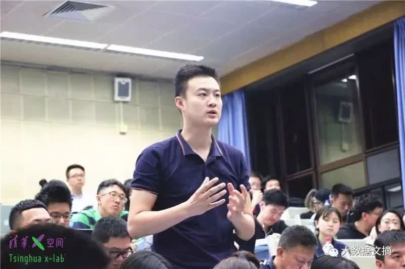 张首晟虚拟币(张首晟虚拟币是真的吗)