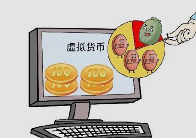 虚拟币打新(虚拟币打新亏钱吗)