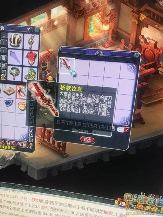 npc虚拟币(npc虚拟币清仓) npc虚拟币(npc虚拟币清仓)