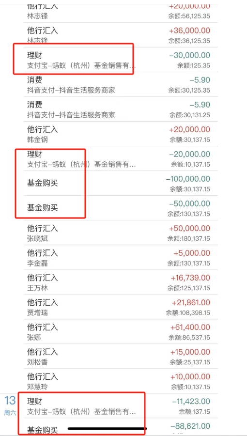 开虚拟币账户(虚拟币账户是什么)