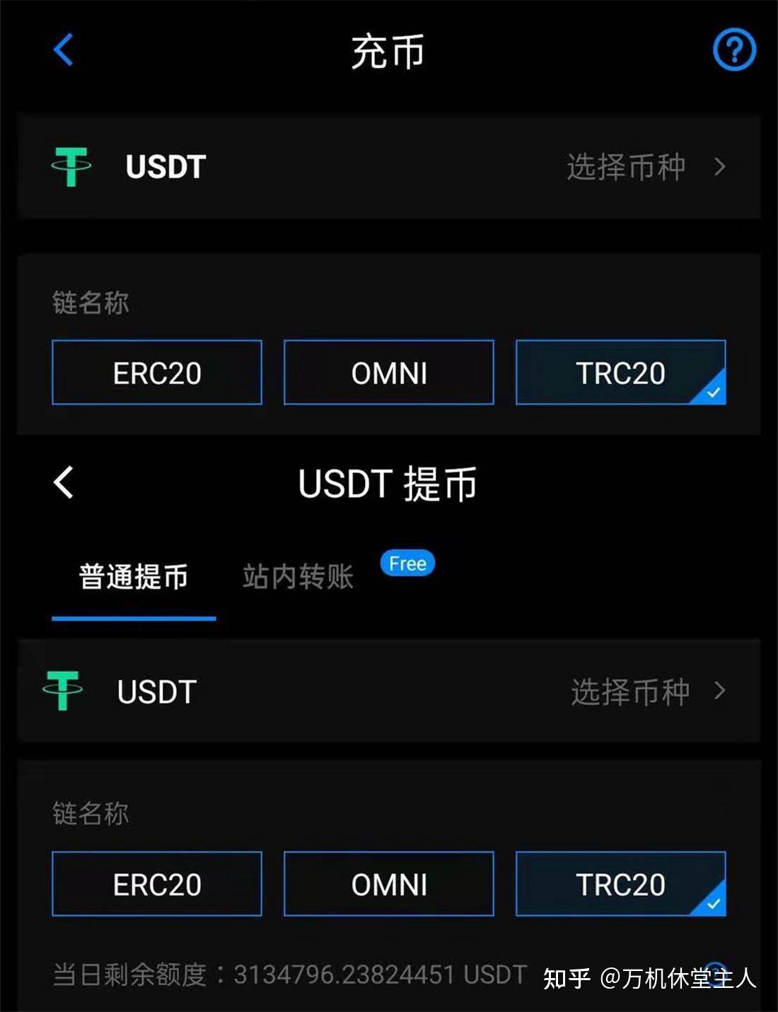 买虚拟币的群(买虚拟币的群号是什么)