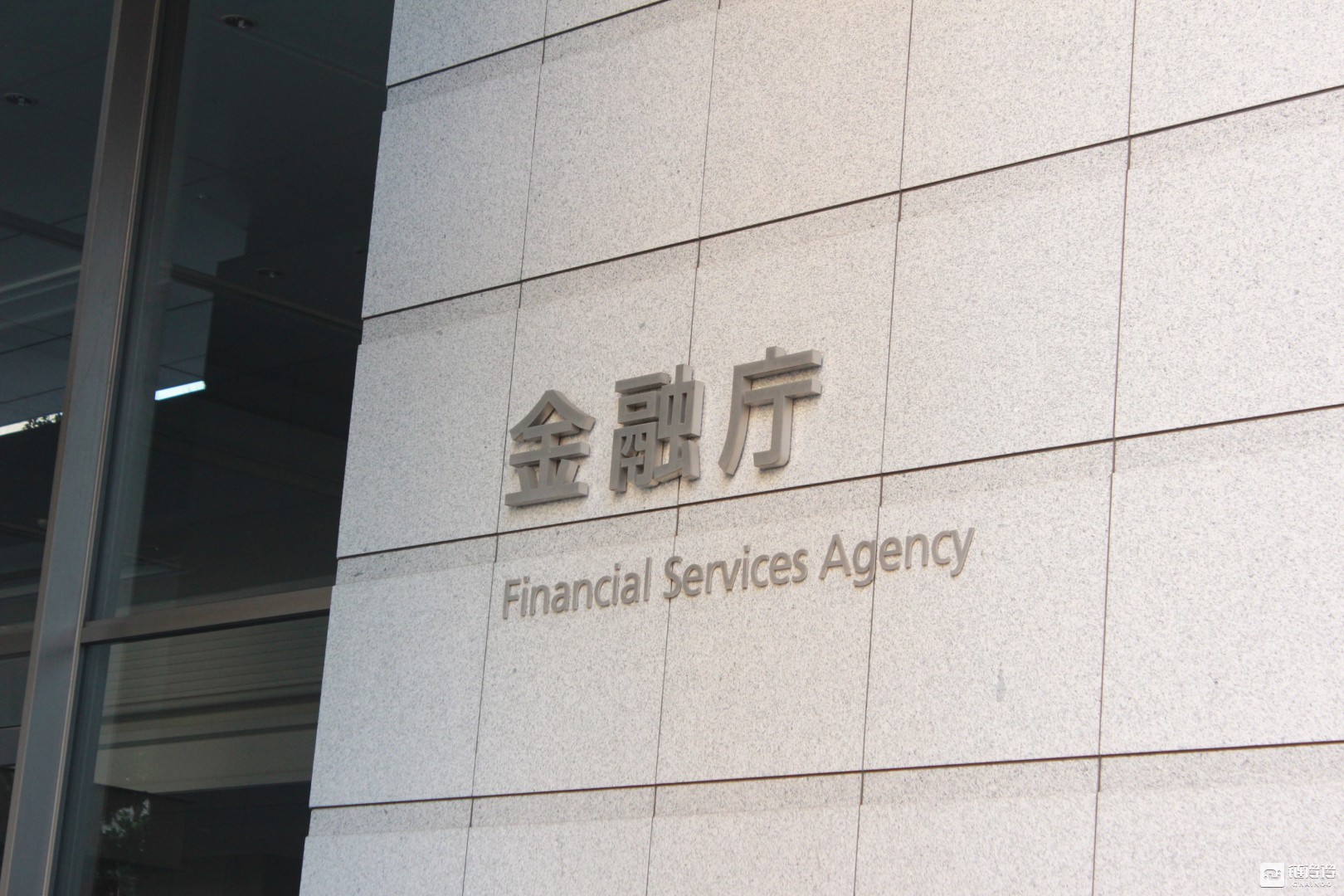 虚拟币交易所搭建(虚拟币交易所排行榜) 虚拟币交易所搭建(虚拟币交易所排行榜)