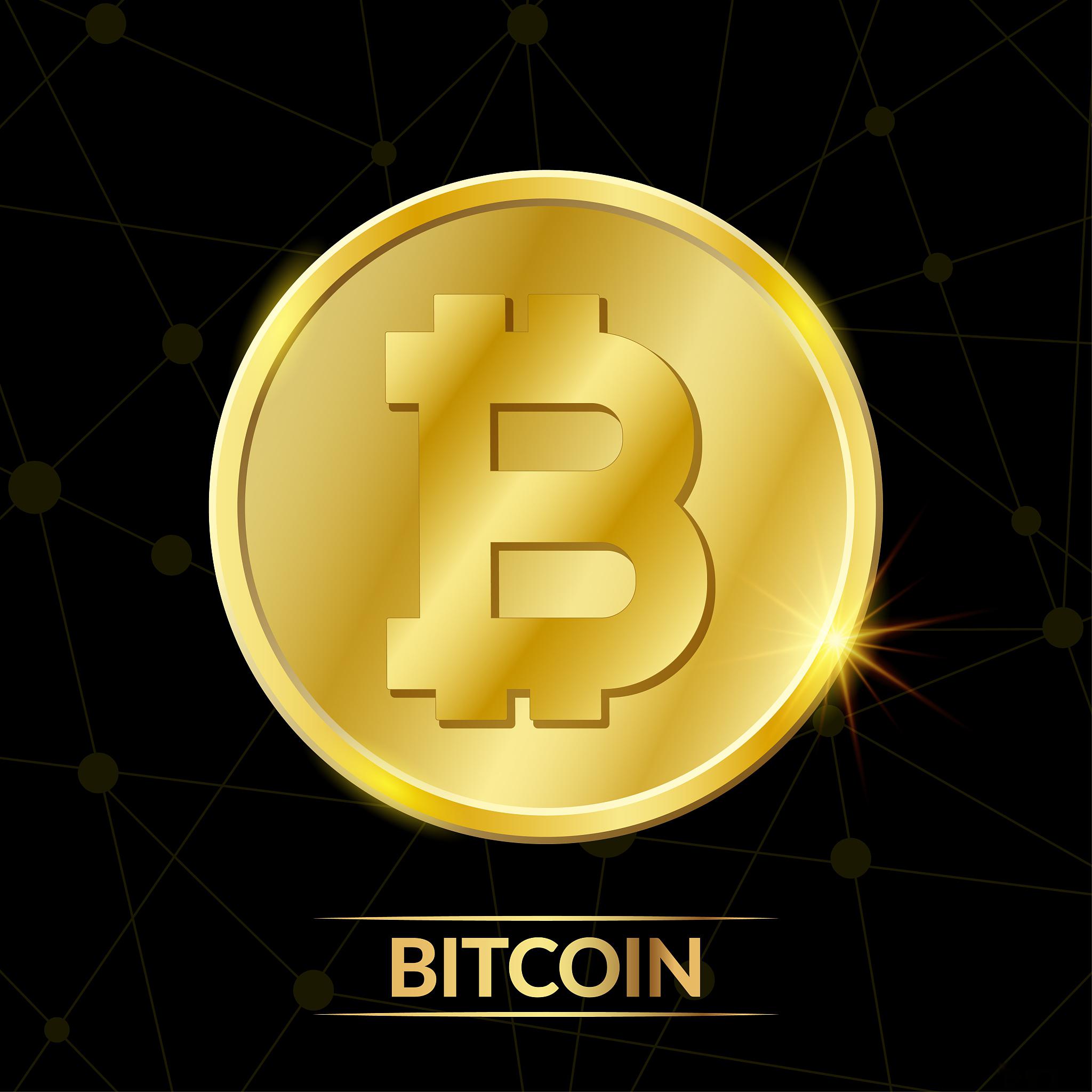 utmz虚拟币(虚拟币u是什么单位)