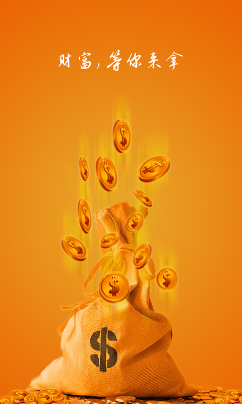 自制虚拟币(怎样做虚拟币)