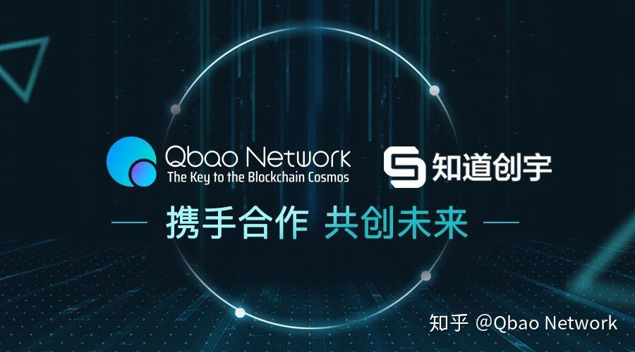 虚拟币qbt(虚拟币行情走势图)