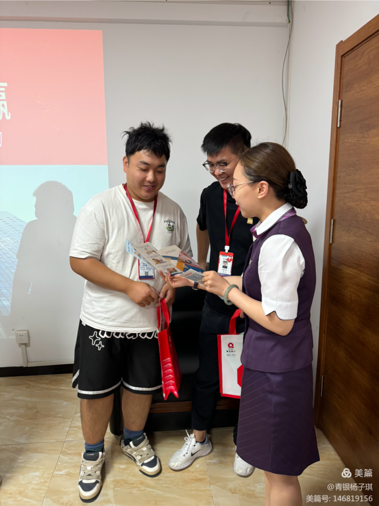 虚拟币活动(虚拟币活动网)