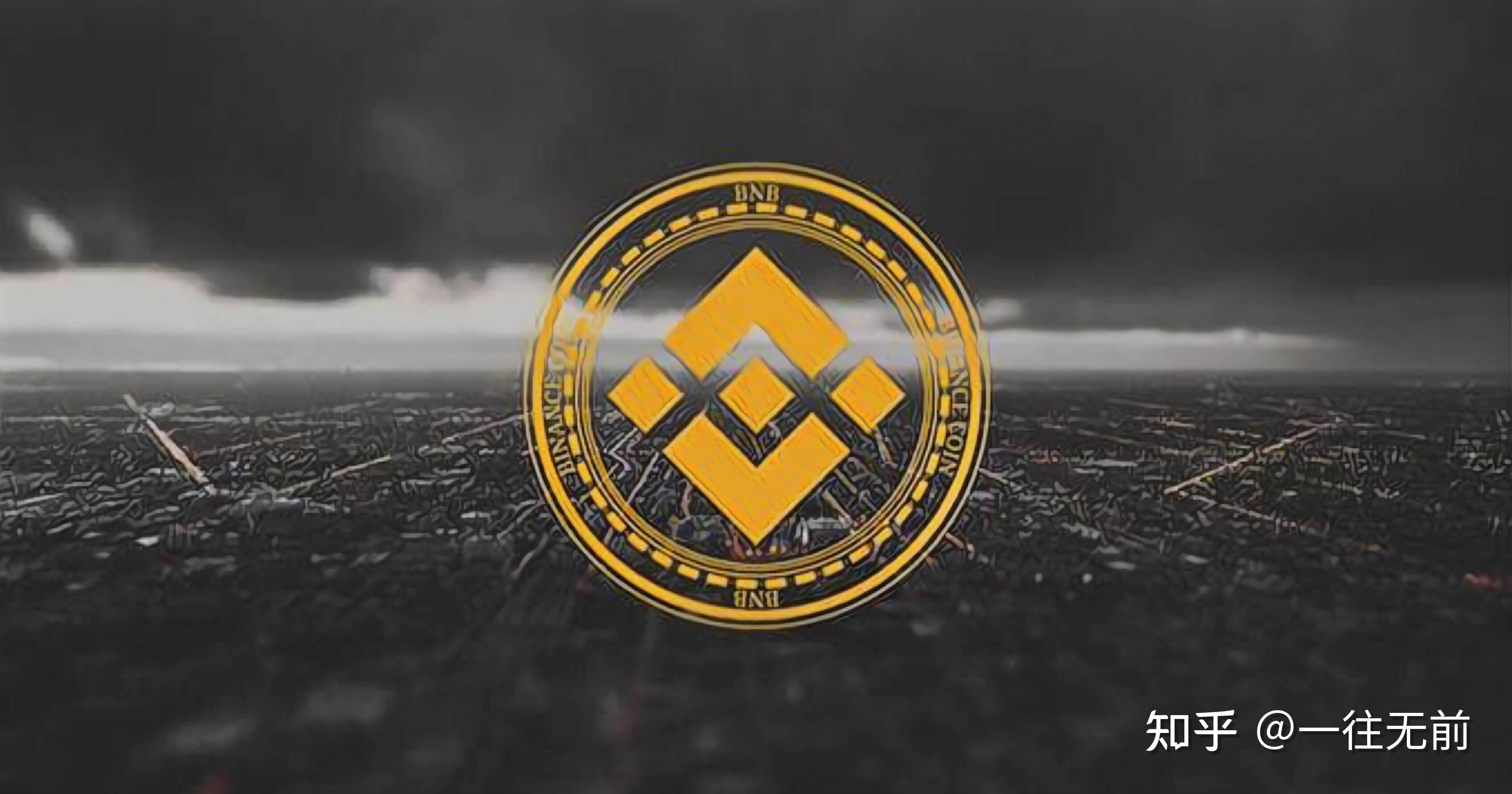 澳交所虚拟币(澳交所是真的吗)