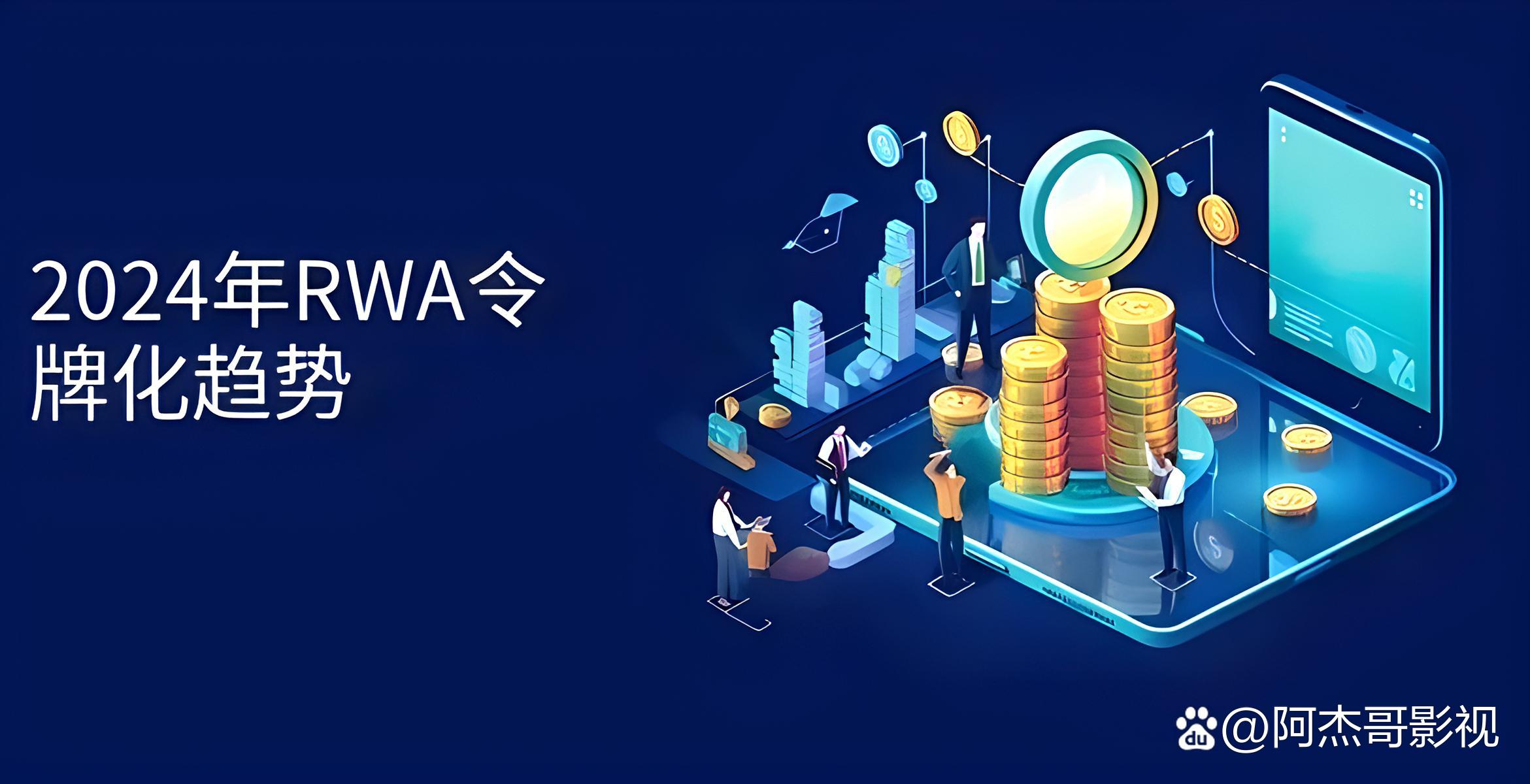 虚拟币交易系统定制开发(虚拟币交易系统定制开发方案)