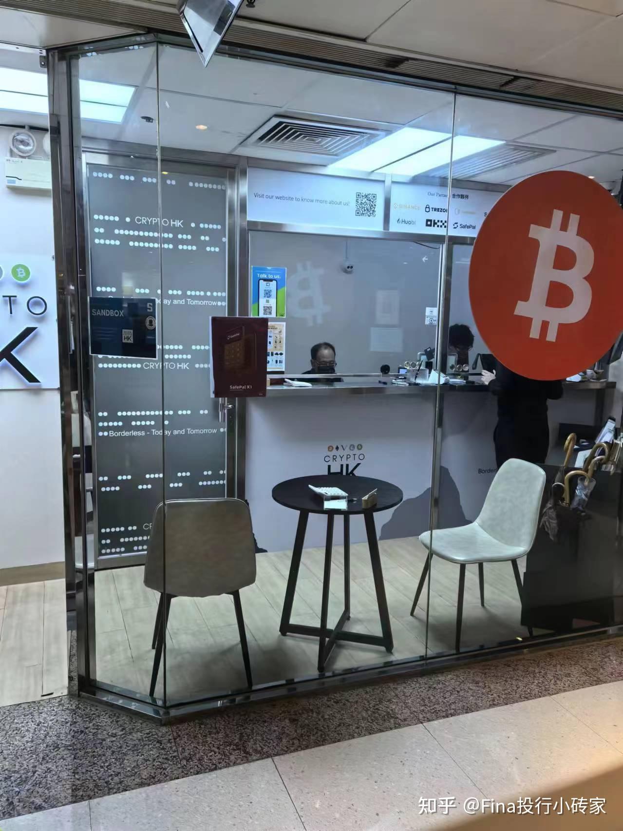 虚拟币价格表(虚拟币市场最新价格)