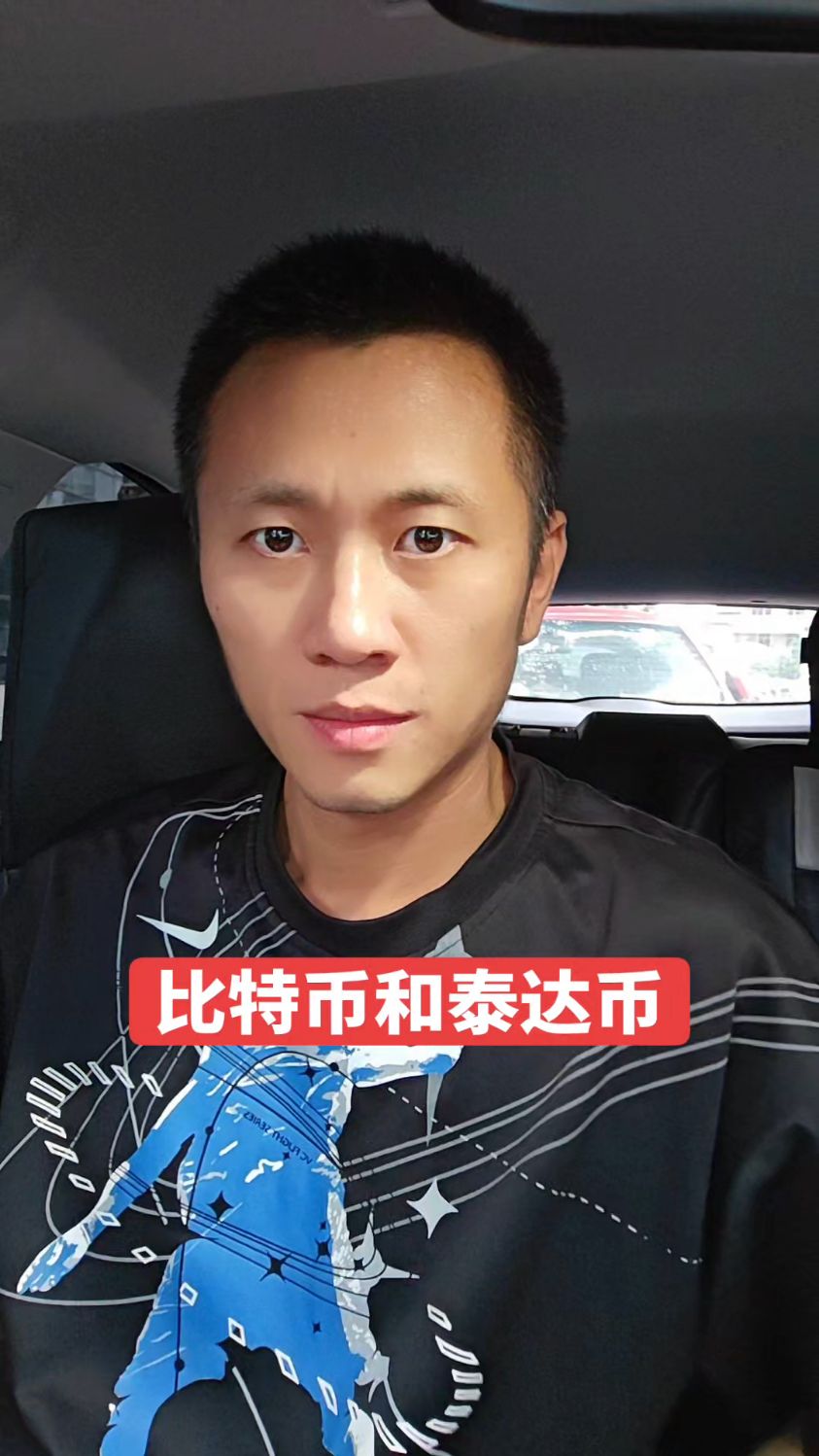 黄金虚拟币(黄金虚拟币是什么) 黄金虚拟币(黄金虚拟币是什么)