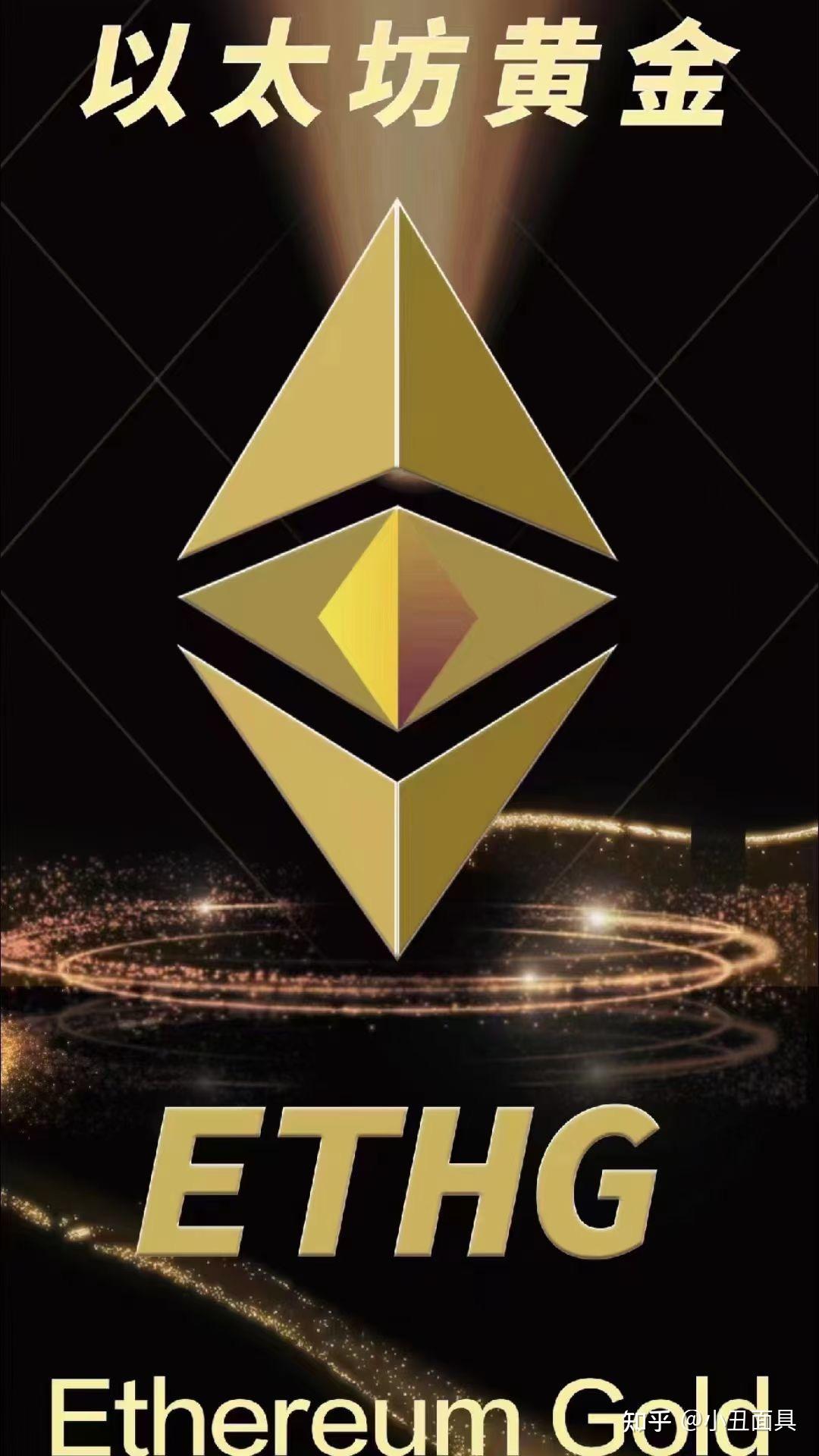 ecg虚拟币(虚拟币epik)