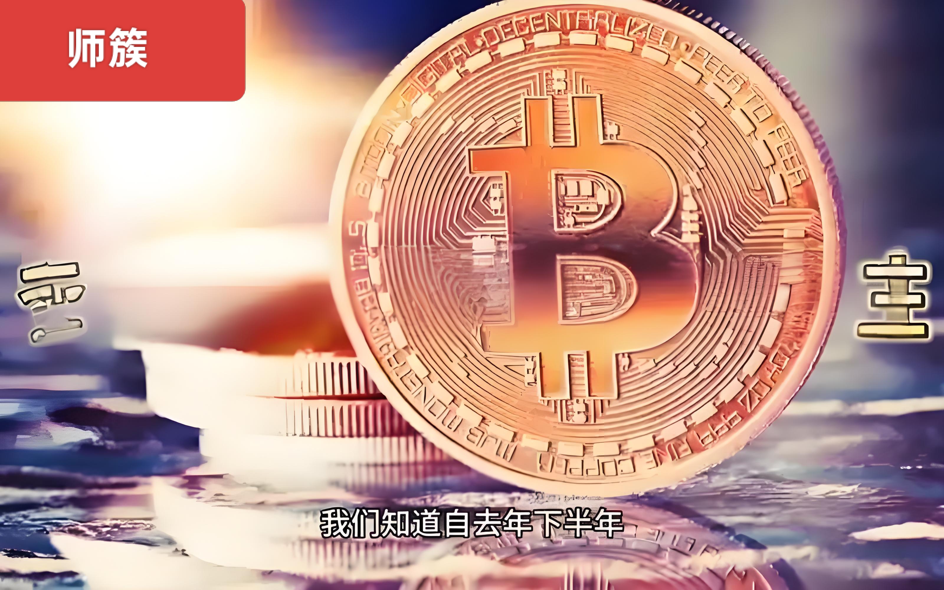 虚拟币能做吗(虚拟币能变现吗)