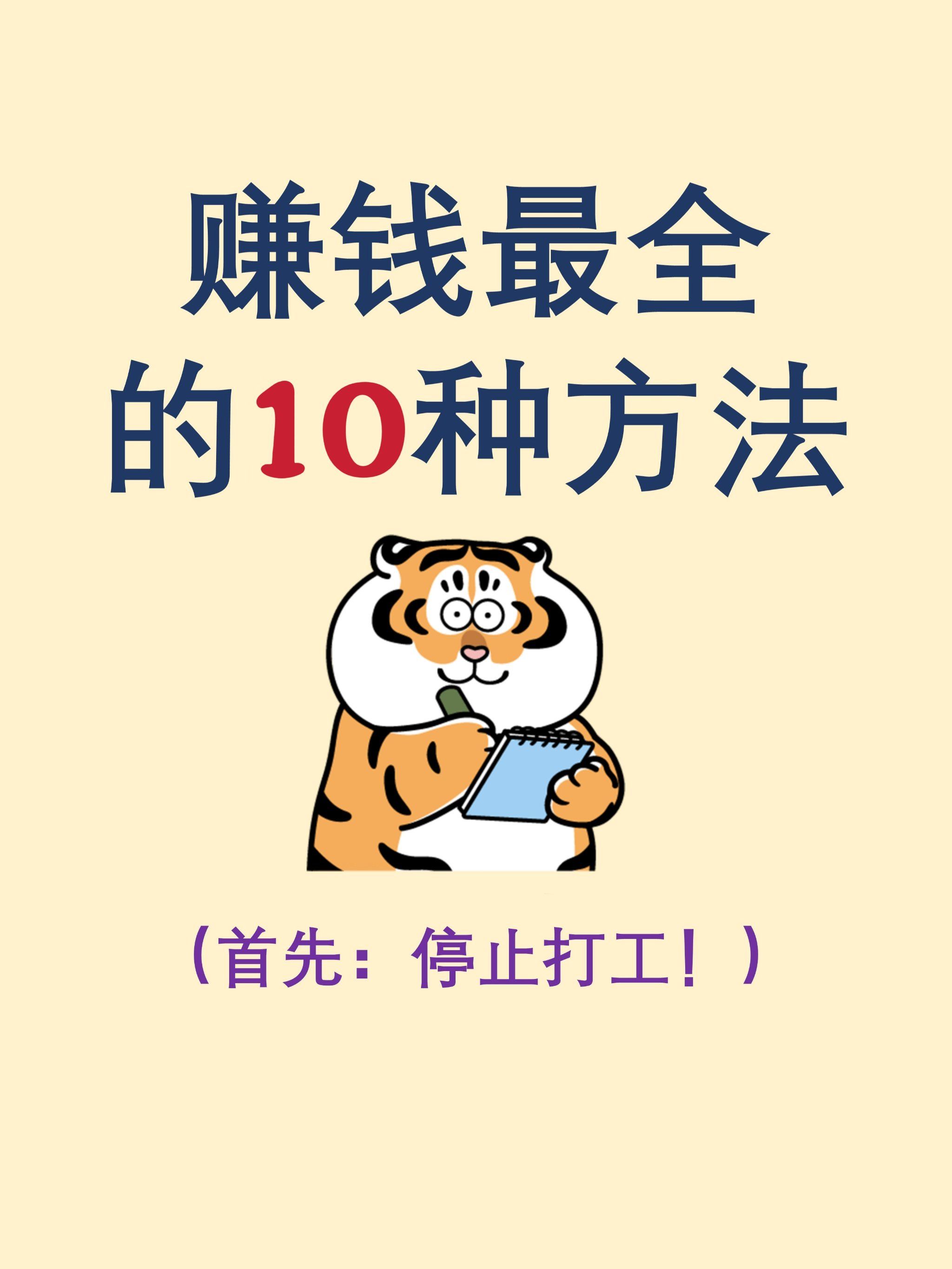 虚拟币怎么挣钱(虚拟币怎么玩什么原理) 虚拟币怎么挣钱(虚拟币怎么玩什么原理)