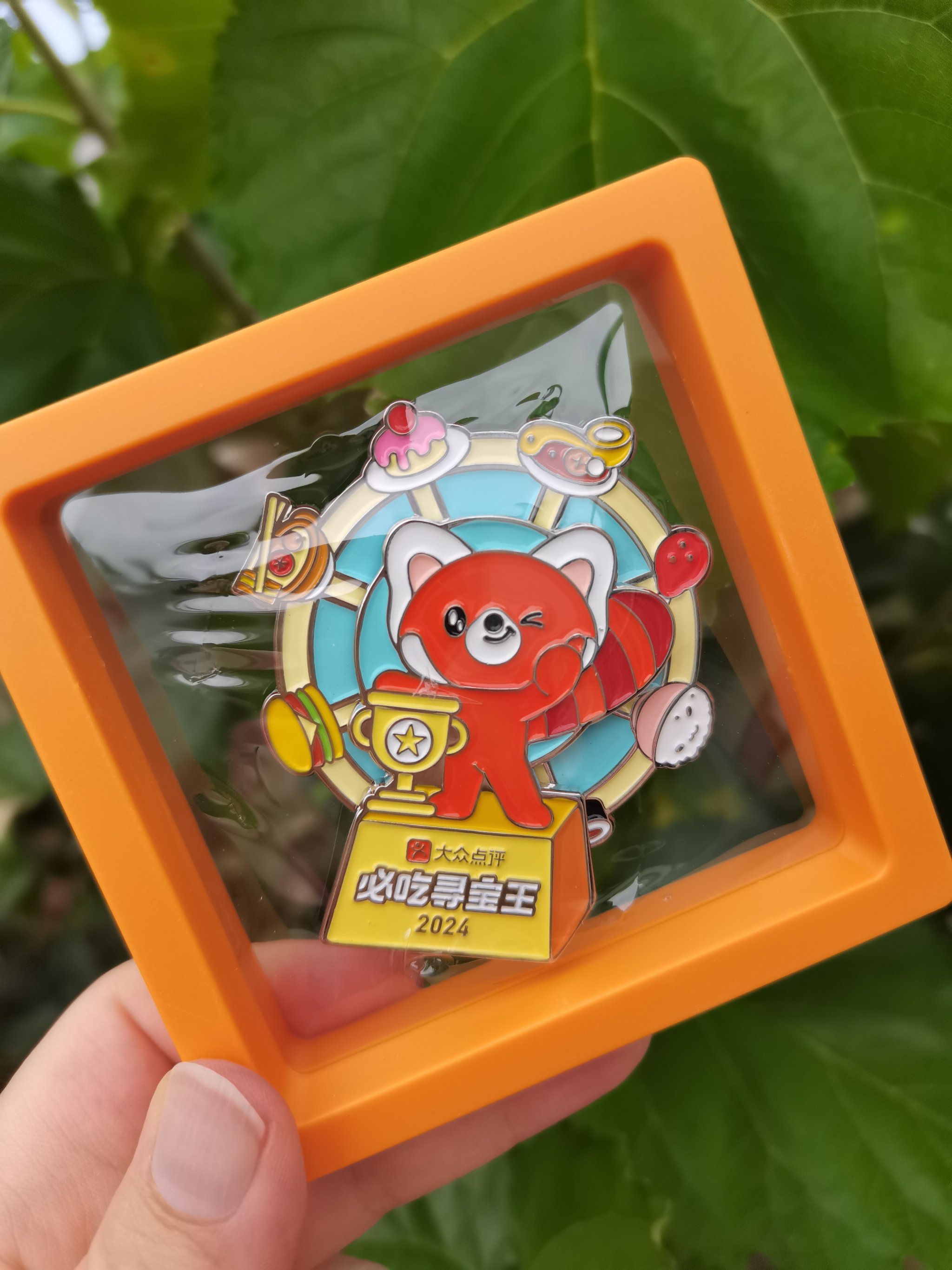 地球村虚拟币(地球币挖矿教程)