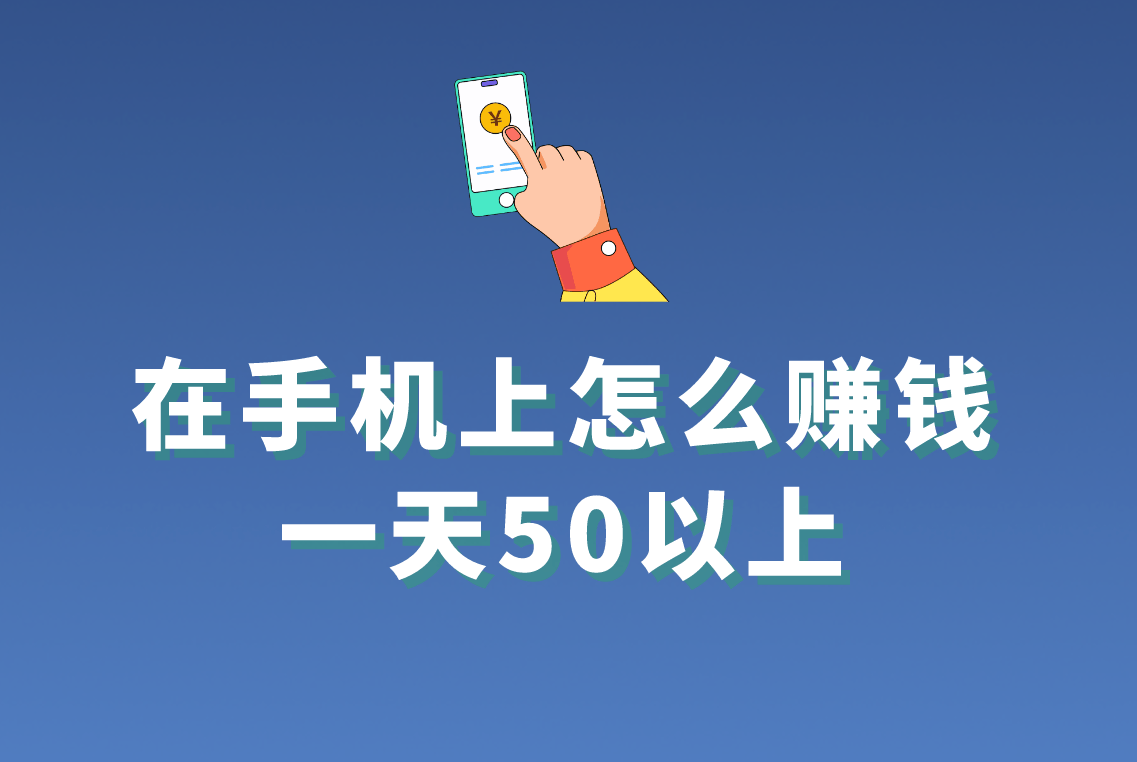 虚拟币赚钱软件(虚拟币赚钱软件是真的吗) 虚拟币赚钱软件(虚拟币赚钱软件是真的吗)