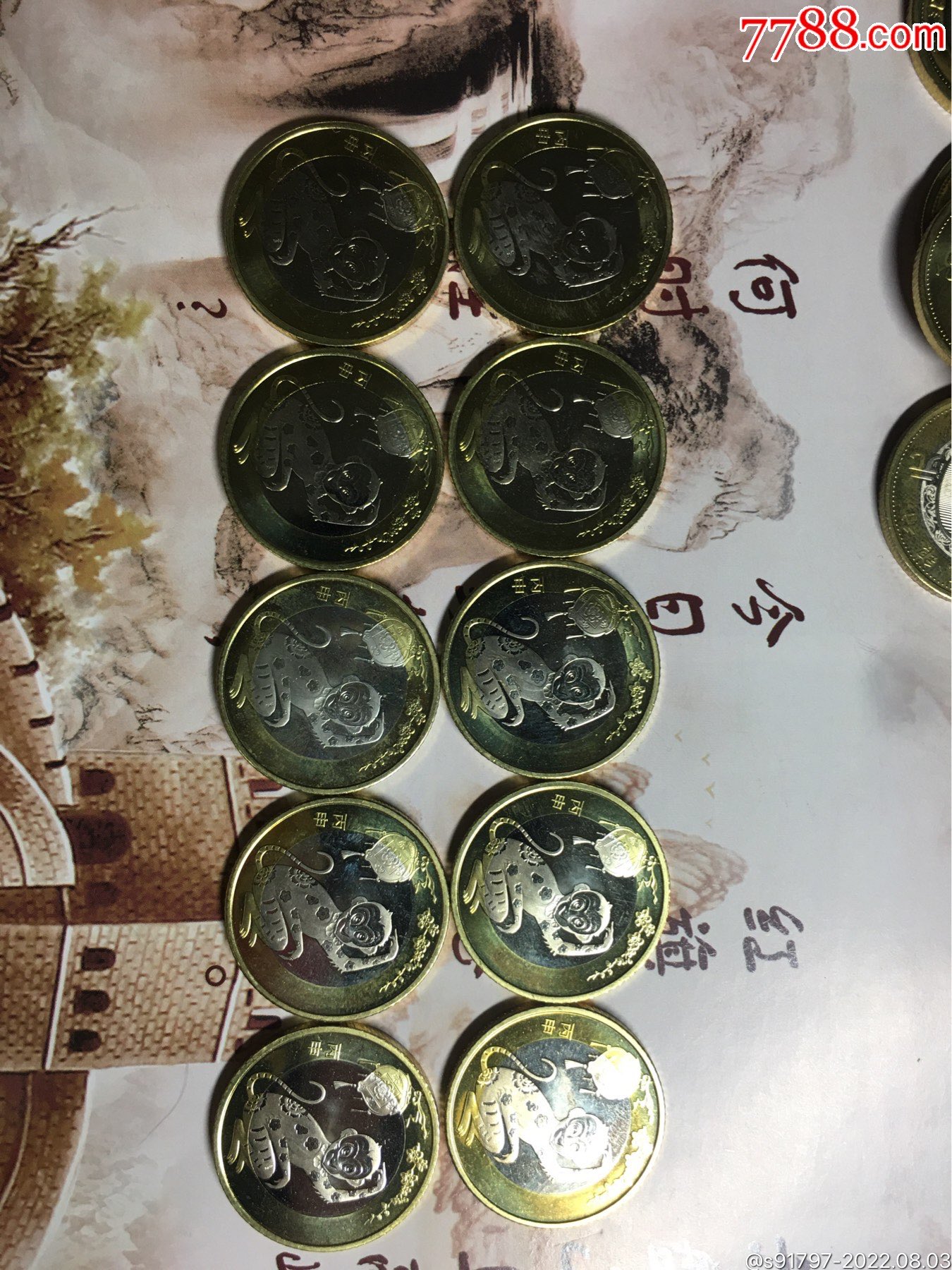 老牌虚拟币(2021虚拟币推荐)