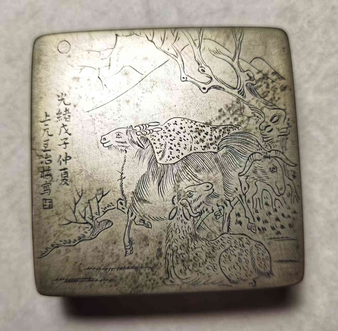 牧牛币虚拟币(牧牛炒币分析软件)